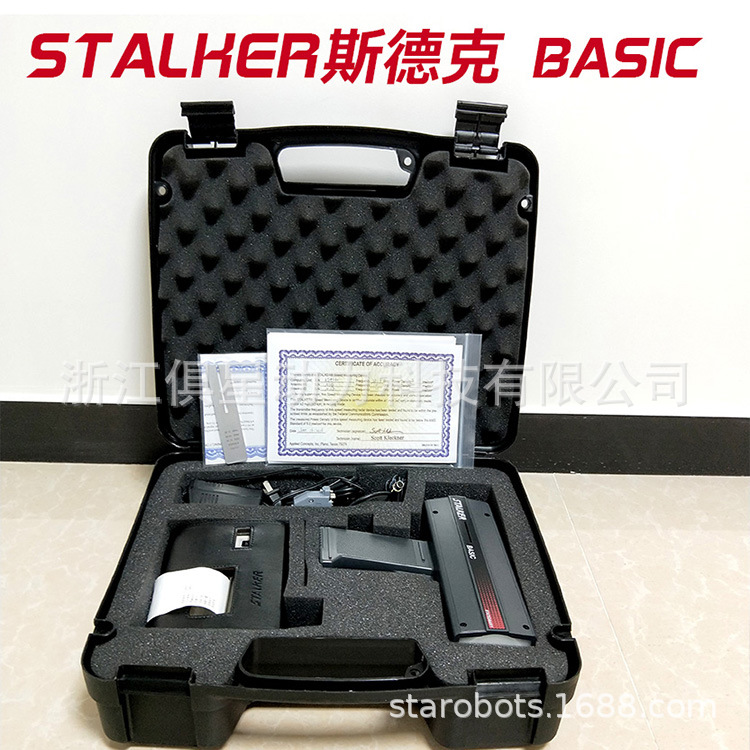 STALKER斯德克BASIC雷达测速仪5