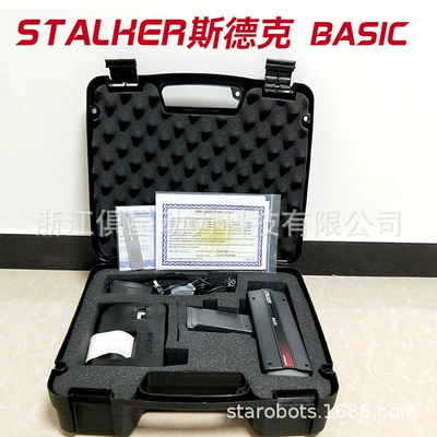 tachometer with – Sürətölçən (Spidometr)