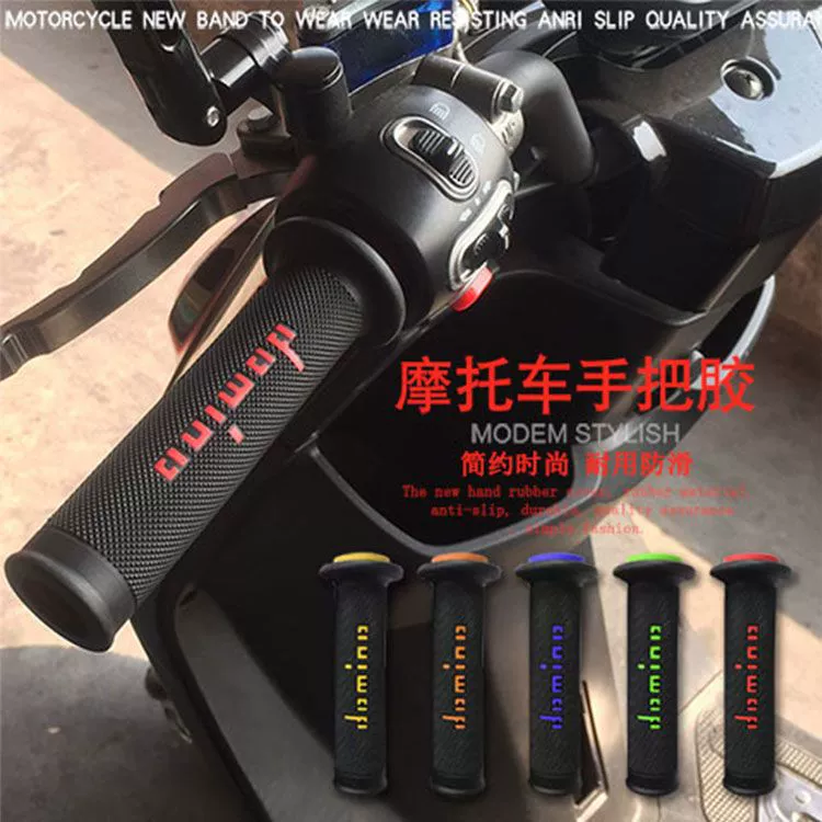 Внедорожный призрак огонь мотоцикл аксессуары ручная ручка резиновая противоскользящая ручная ручка резиновая ручная ручка модифицированная машина 22 мм ручная ручка универсальная