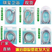 4��ܛ�����l���÷����͸ߜ���ԡˮ�����ܲ��P�ϴԡ���ɻ���ܛ��