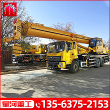 国六25吨汽车吊25吨东风汽车吊东风双桥国六排放先导25吨汽吊厂家