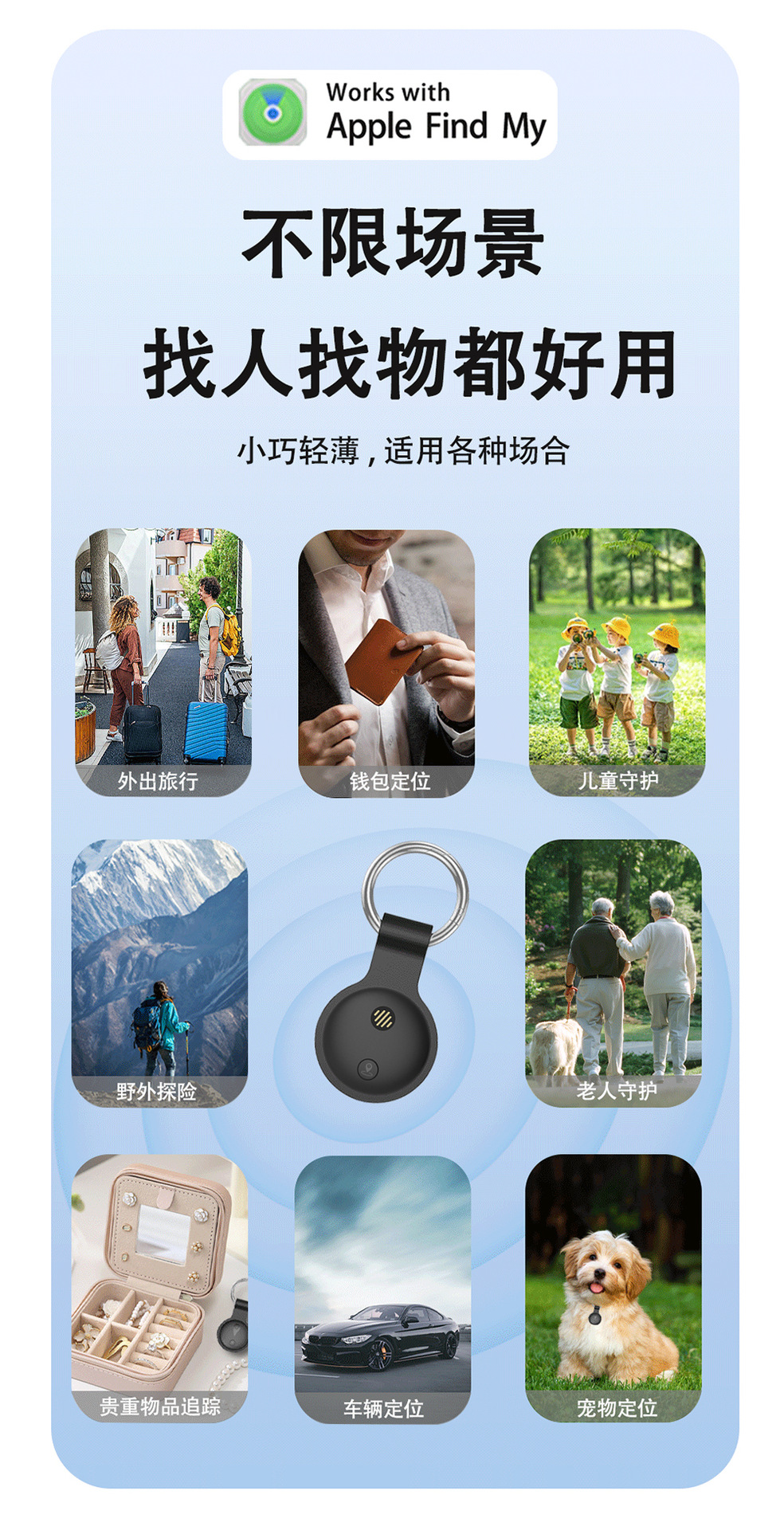 New Car Tracker Vehicle GPS Locator Pet Elder GPS Magnetic Tracker Anti-Loss Device Pet Positioning Device