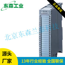 6AG1550-1AA01-7AB0