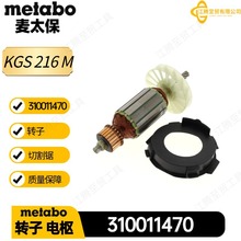 ��̫��310011470�D��늘�220-240V KGS 216M �и��늄ӹ������