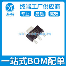LINEAR���� LT1117CST-5#TRPBF ˿ӡ11175 SOT-223 ������ѹ�� IC