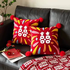 抱枕套;婚庆抱枕;靠垫/抱枕