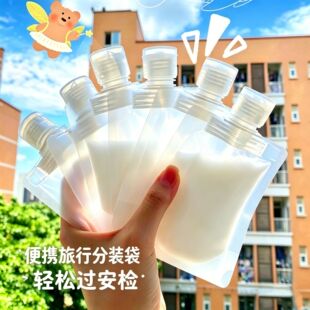 ������Һ���b��100ml���yƷҺ�w�ռ{ƿ��ԡ¶������Һ�w���b����