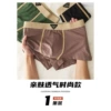 Coffee color