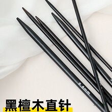 ��̴ֱ�ë��ᘾ��������ֹ������ë�µİ��ѭ�hë����ֱ�