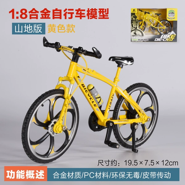 Yellow, 2021 collection