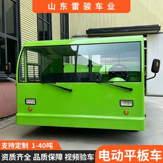 电动搬运车平板拉货厂区库房车间物流周转车大功率电瓶工厂运输车
