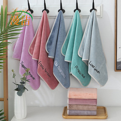 Youth-style towel&mdash;ultra-fine fiber, absorbent, thickened, for couples&mdash;embroidered logo gift towels, wholesale.