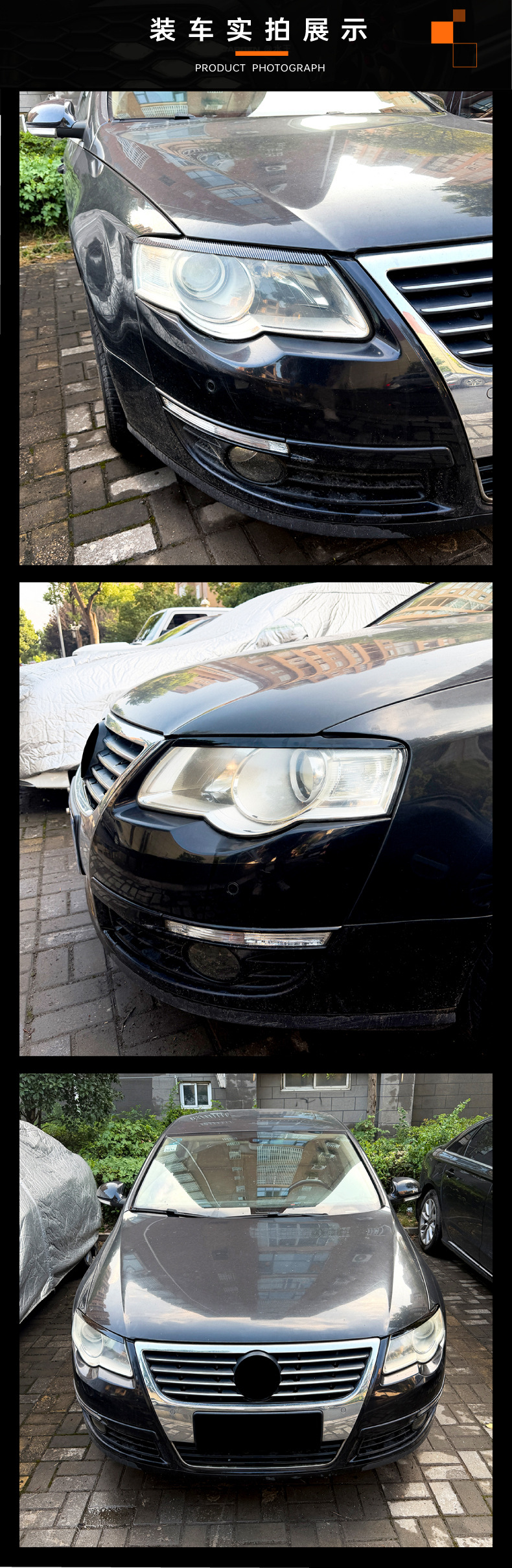 Suitable for Volkswagen Magotan overseas version Passat B6 2005-2010 front headlight eyebrow car sticker cross-border modification