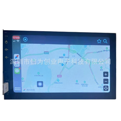 Bluetooth Radio mp3, Car mp4