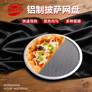 �Ӻ����_�P7-12���X�Ͻ�մ���P�A���X�����ú決�������߇��t
