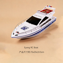 �a��3837�ʼ���ͧ�b�ش���ͧˮ��늄���߸���ِͧ�����ͧģ��