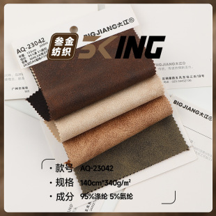 ��������Ƥ�q���� 340g����������Ƥ�q �͹Ű����r�b�A����������