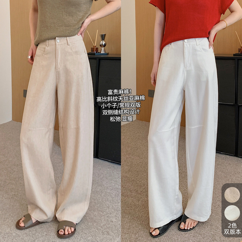 Spring Is Not Too Late: Luxurious Linen Pants! Two Versions of High-Proportion Twill Tencel Linen Double Side-Seam Casual Pants for Women, New for Summer