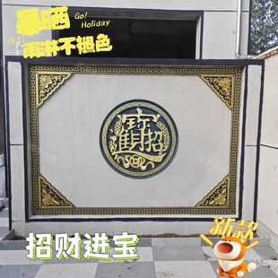 �¹Ř�֬��ؔ�M������A�����Ϸ´u����ʽ�ձ�Ӱ��о�b��