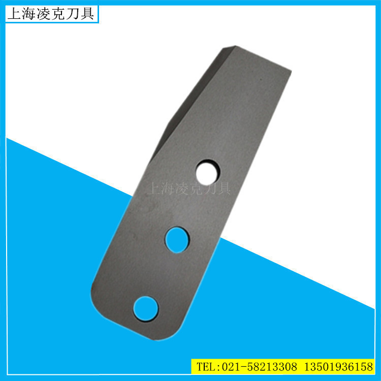 ���Ҽӹ�������������Ƭ ���ڻ������ϻ����� Cr12MoV��������Ƭ