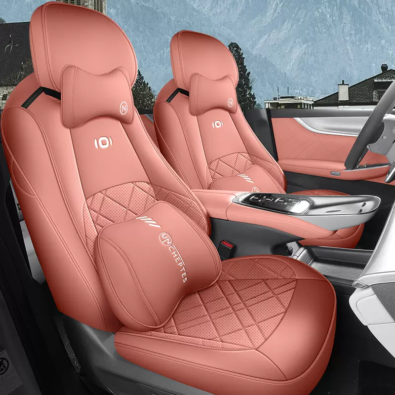 适用于24款长安启源a07座套全包四季专用座椅套2023款A07汽车坐垫
