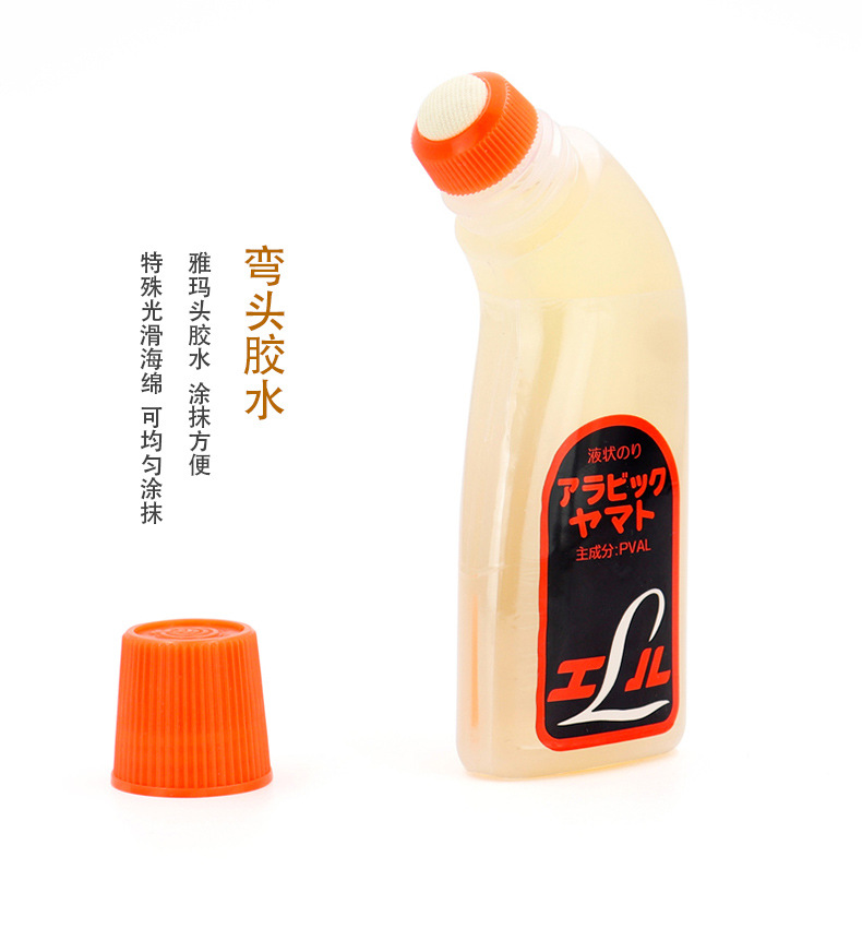 Productos auténticos Japón YAMATO Yamama pegamento 400ML/50ML/70ML pegamento