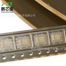 IRFH5106TRPBF �zӡ5106 ԭ�b��Ʒ N�ϵ�MOS��60V21A ��Ч����