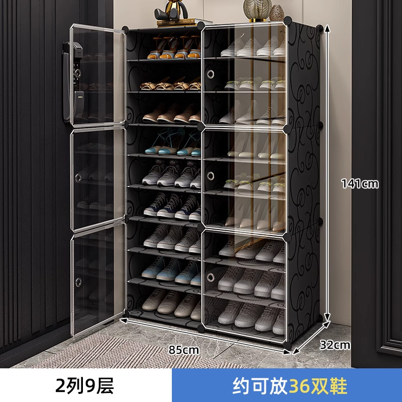 鞋架家用门口收纳神器室内好看新款透明鞋盒防尘宿舍简易鞋柜|undefined