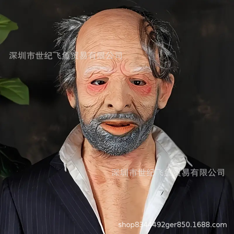 Máscaras de ancianos cabeza de ancianos abuela látex máscara facial Halloween horrores transfronterizos props fábrica en stock