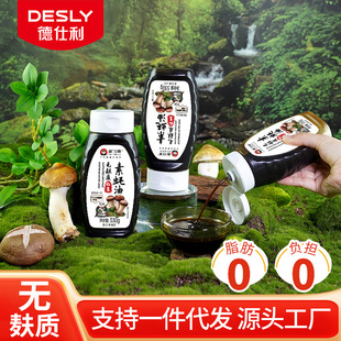 һ�����l�u�T�ڎ��o���|�����330g�����㹽���˛������r���