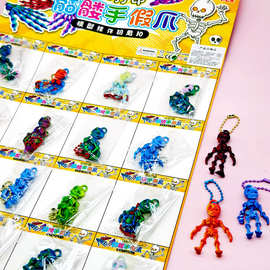 整蛊骷髅人3d打印钥匙扣挂件礼品挂饰礼物1-3元玩具奖品搞怪1元店