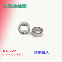 늄ӿp�x�C�S�� R168ZZ  ���늙C��Ĥ�C�S����� ΢��Ӣ���S��