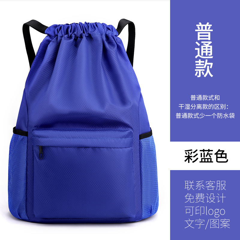 〖♡✦✦♡〗업그레이드된 컬러 블루〖♡✦✦♡〗