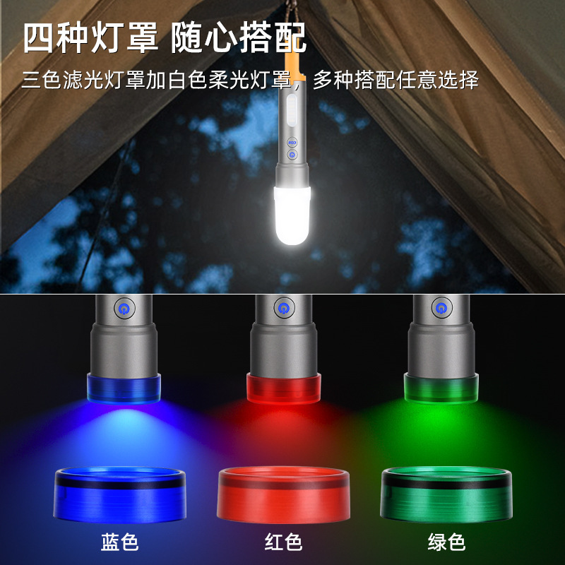 Nueva linterna transfronteriza linterna portátil al aire libre multi-funcional lámpara de campamento de iluminación láser blanco de larga resistencia reflector