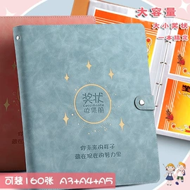 笔记本记事本;文件袋;票据夹