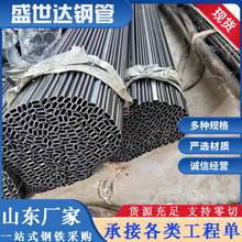 �S�ҹ����F؛��С�ڏ�SPCCֱ�p���� �E�A��܇���׾��� ���ۏ�����