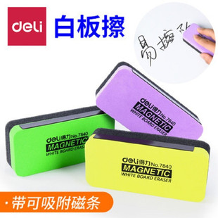 ����7840 ��ɫ�װ�����Է۹P���װ�ˢ����ڰ���۹P�G���