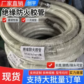 高低压橡胶管;聚氨酯橡胶;其他橡胶管