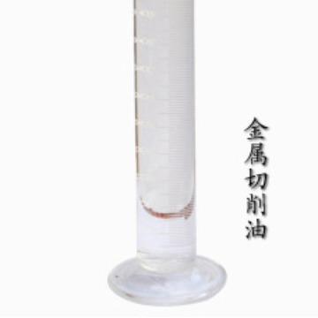 供应金属切削油切削油厂家浙江壳邦力特油脂