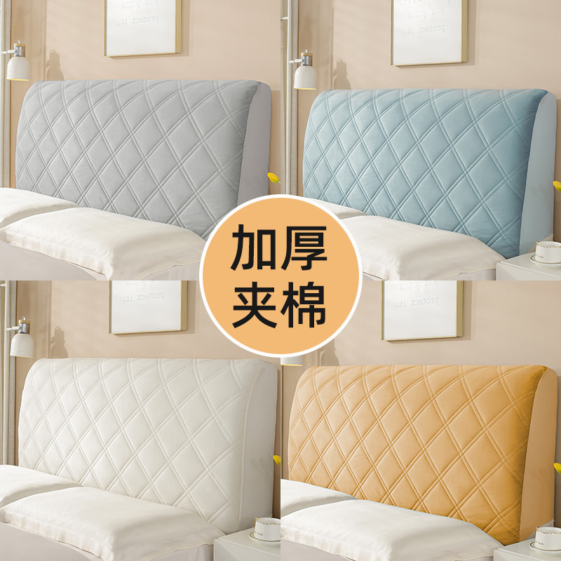 Thickened Suede Headboard Cover, Soft Headboard Cover, Universal Simple Protective Cover, Anti-Collision