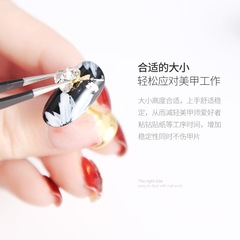 Nail Art Base Tray for Practice, Wholesale Magnetic Crystal Gemstone Acrylic Chess Pieces Display Tool