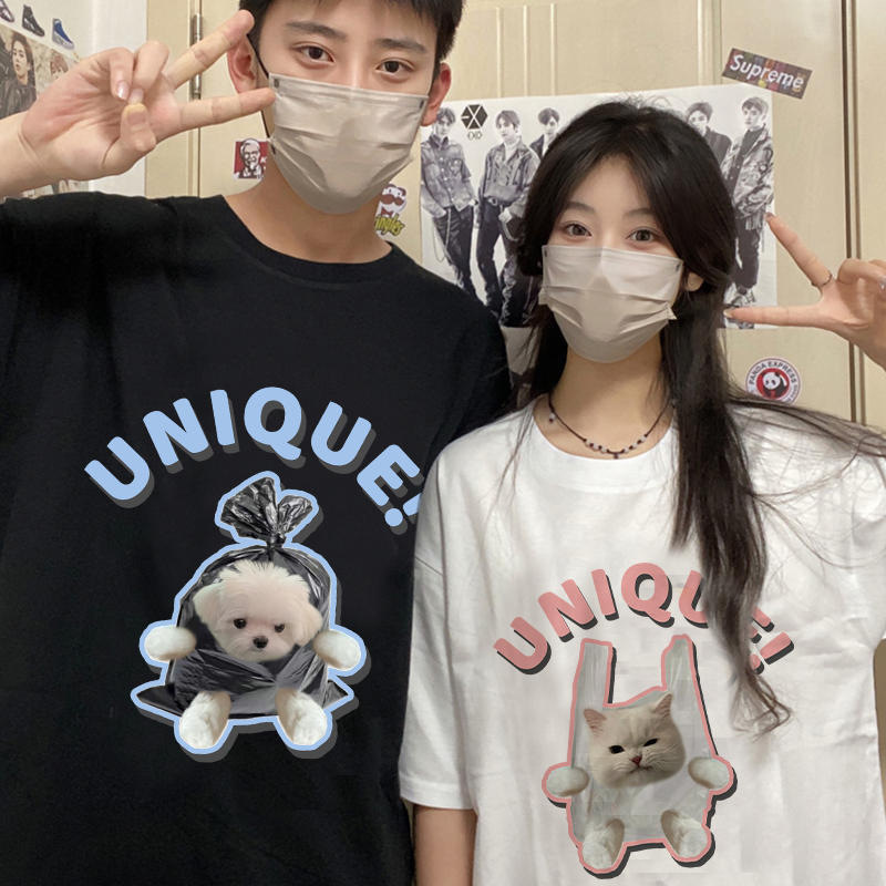 Different Couple's Matching T-Shirts, Summer New Trendy Design, Round Neck Short-Sleeved T-Shirt, Women's Korean Style Cartoon Top Different Couple's Matching T-Shirts, Summer New Trendy Design, Round Neck Short-Sleeved T-Shirt, Women's Korean Style Cartoon Top