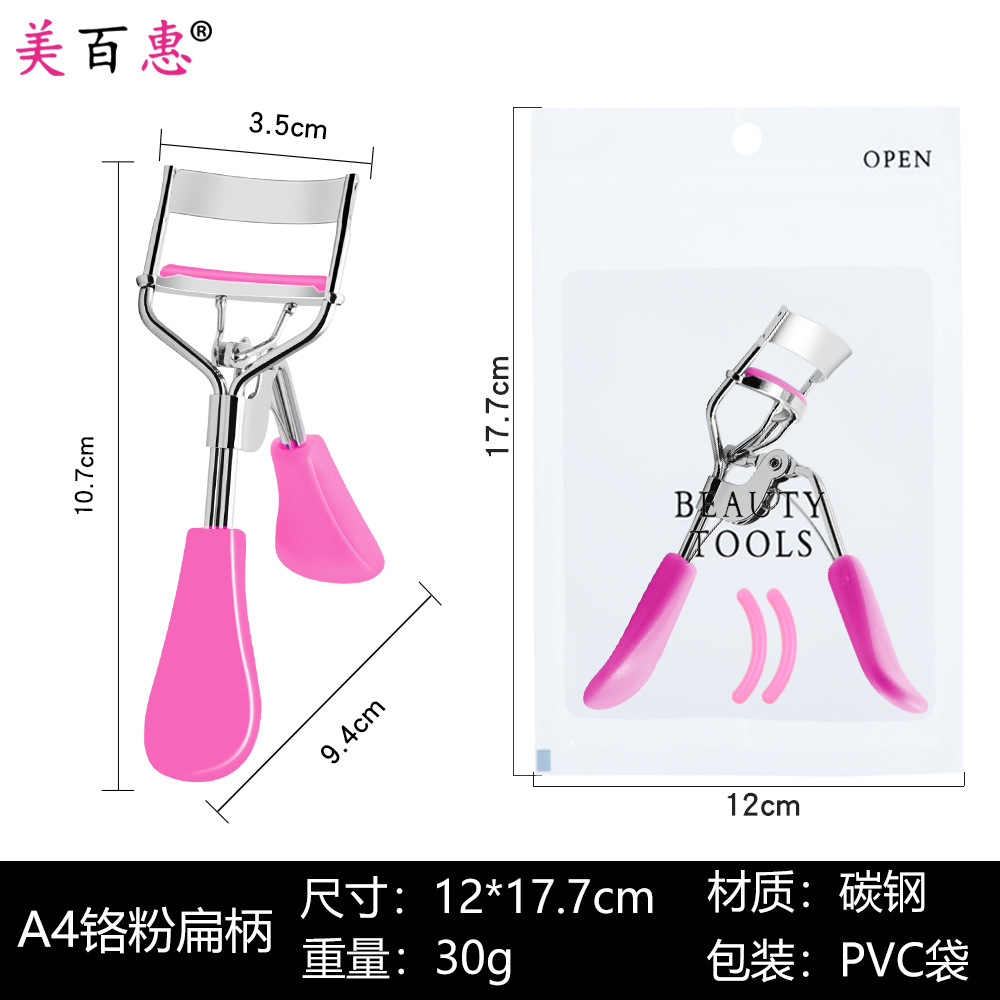 A4 cromo peine gran angular pestañas rizador traje gran angular ojo volumen ojo pestañas herramienta fabricante suministro