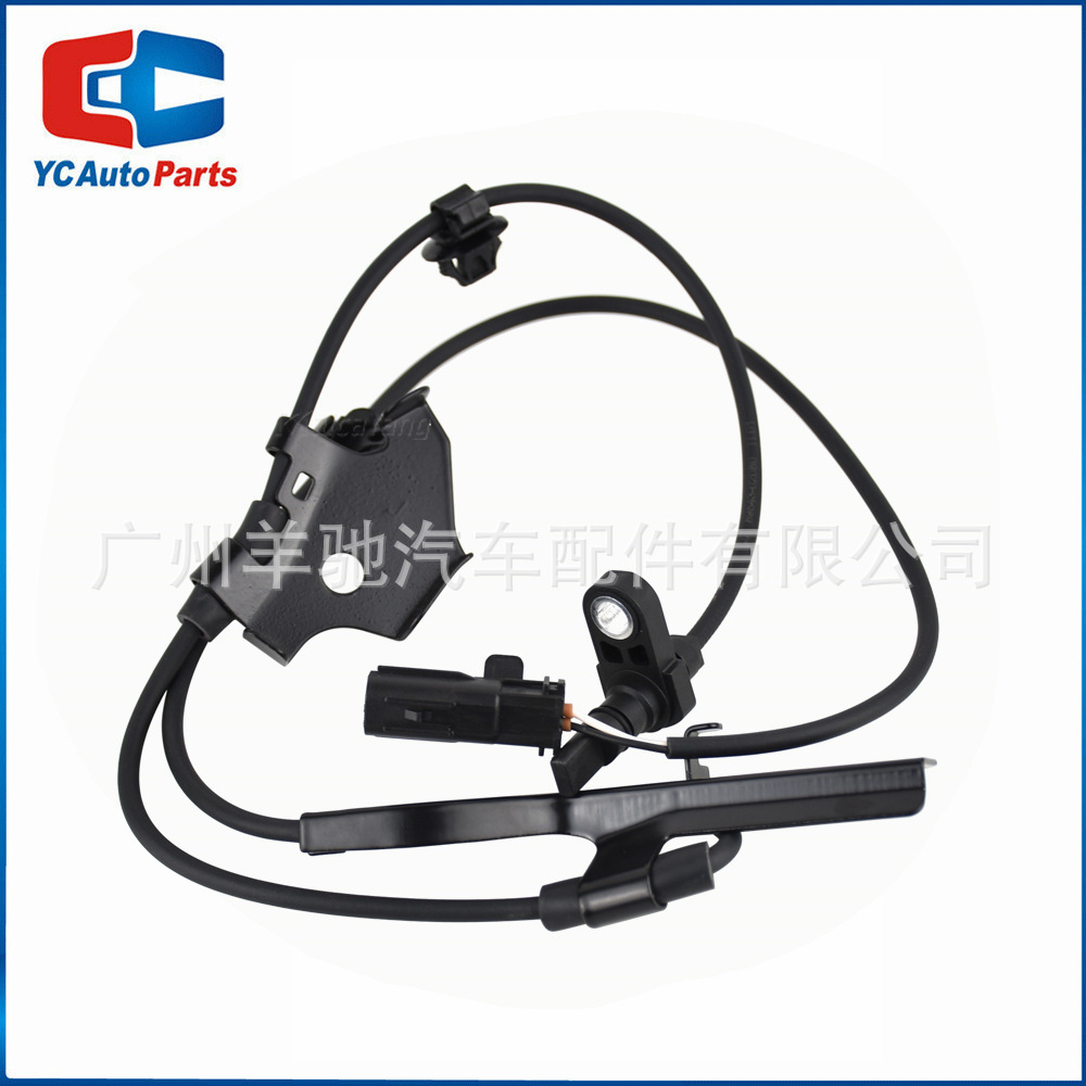 89543-02080 Accesorios de automóviles Sensor de velocidad de rueda ABS para TOYOTA COROLLA