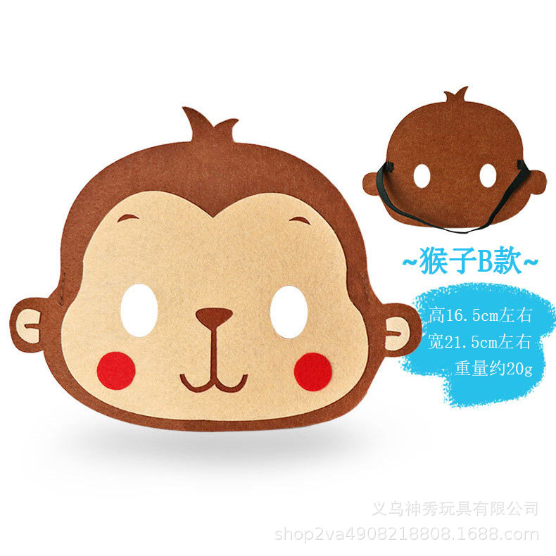 Zodiaco de dibujos animados media cara kindergarten pequeño animal ratón Buey Tigre Dragón Conejo máscara bola niños rendimiento actividad