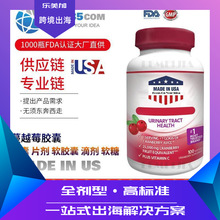 ��Խݮ�z�Ҹ�����ƷDAI��ƷԴ�^�S��Ʒ����DAI�������{��Ů�Խ���