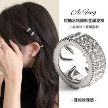 2026�¿�A�ν���С�l�ۄ����l�AŮǰ�~��߅�A�߼��аl���A���^�