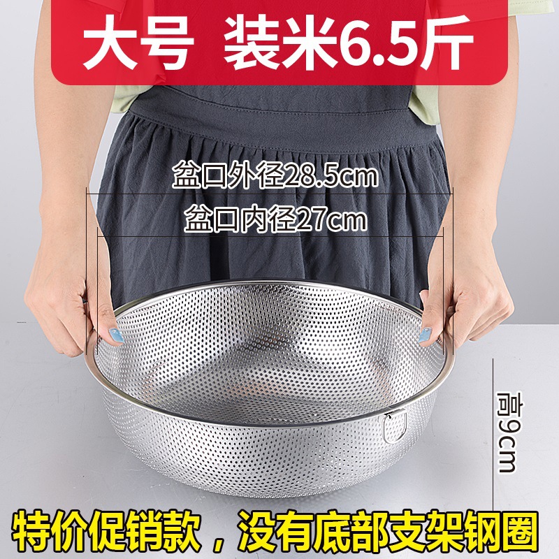 특가 싱글링 28.5cm#