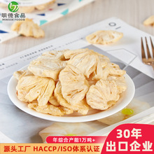 ��ʳÓˮ���}��Ƭ 1.5����/�����b���ߴ�ˮ�������l �P�沤�}��