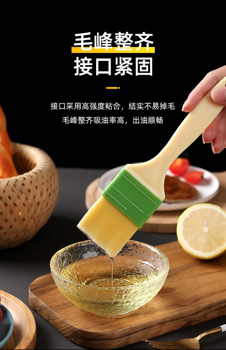 耐高温烧烤用具油刷烘焙食品刷厨房烙饼蛋液刷尼龙毛刷子羊毛油刷-阿里巴巴